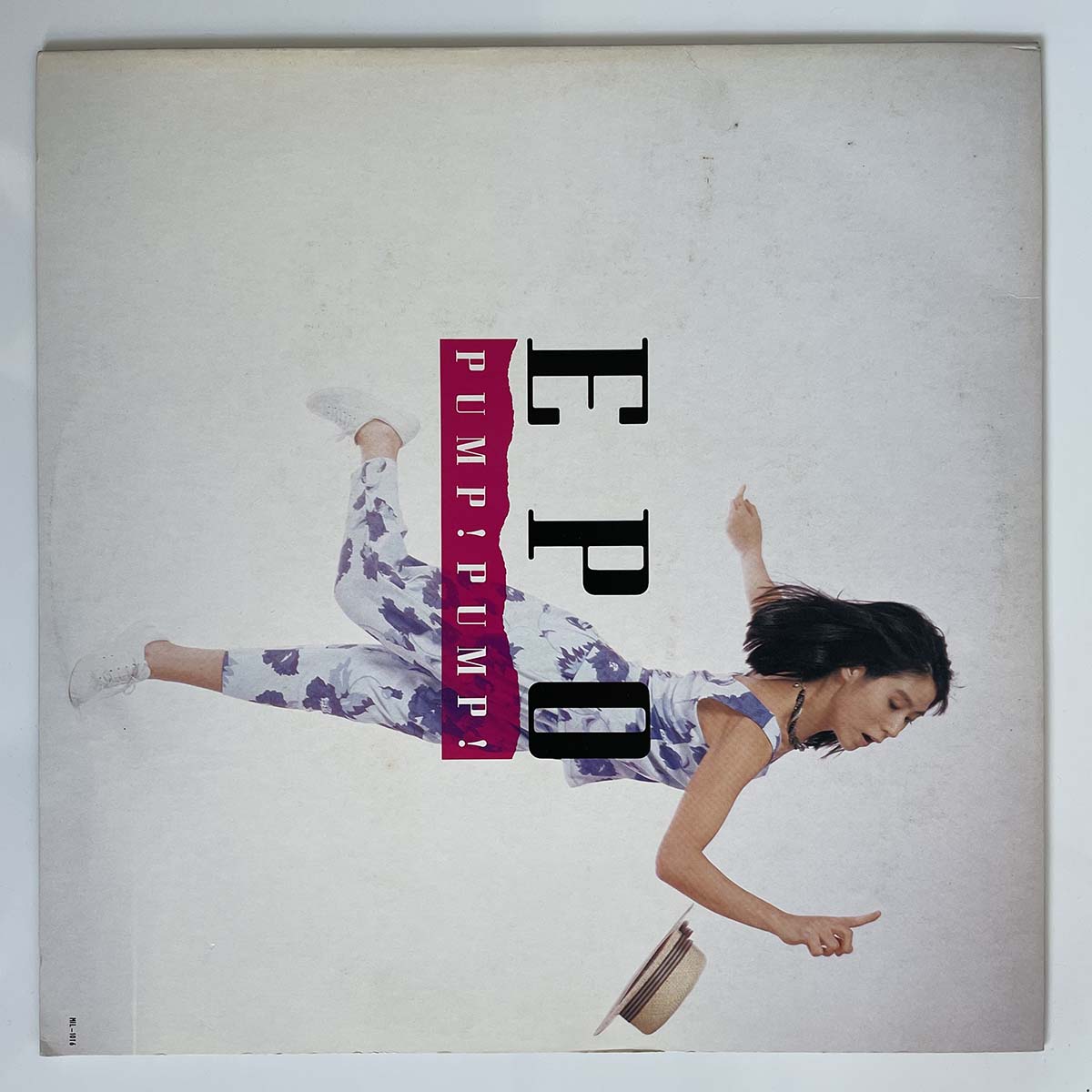 EPO - PUMP! PUMP! (LP)