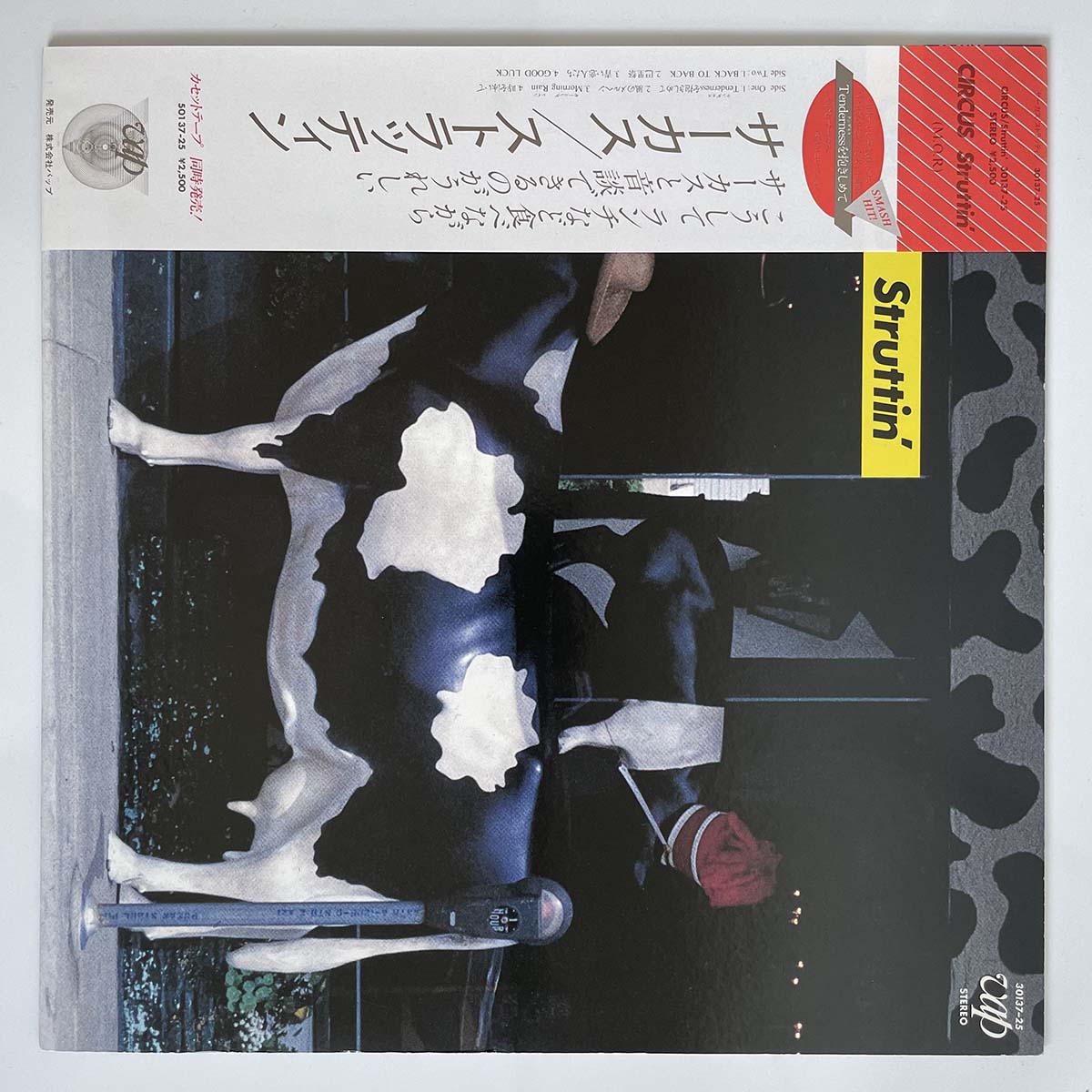 CIRCUS - STRUTTIN' (LP)
