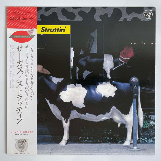CIRCUS - STRUTTIN' (LP)