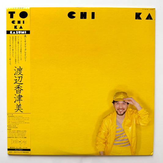 Kazumi Watanabe - To Chi Ka (Original Press)