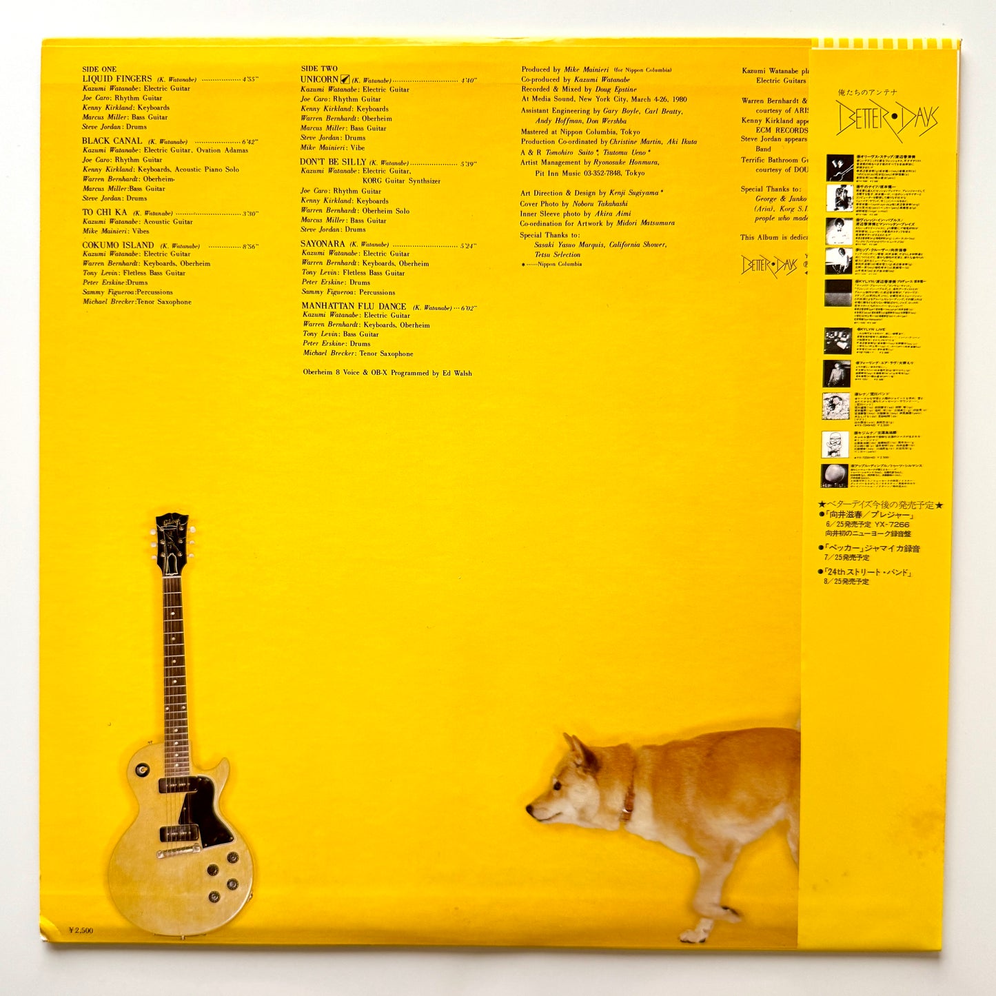 Kazumi Watanabe - To Chi Ka (Original Press)
