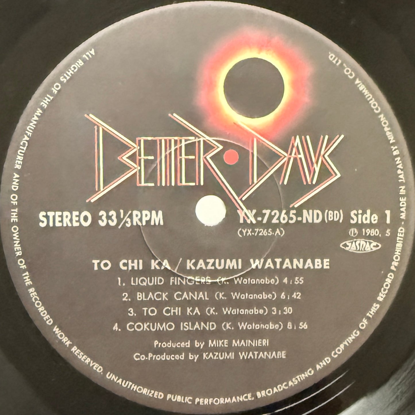 Kazumi Watanabe - To Chi Ka (Original Press)