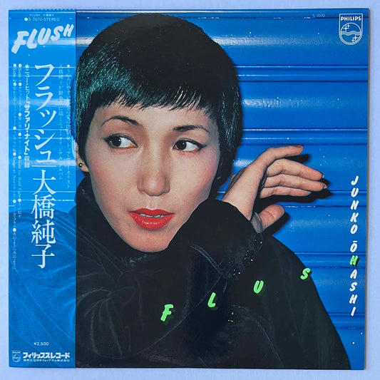 JUNKO OHASHI & MINOYA CENTRAL STATION - FLASH (LP)