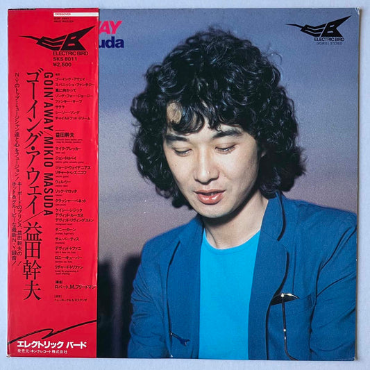 MIKIO MASUDA - GOIN'AWAY (LP)
