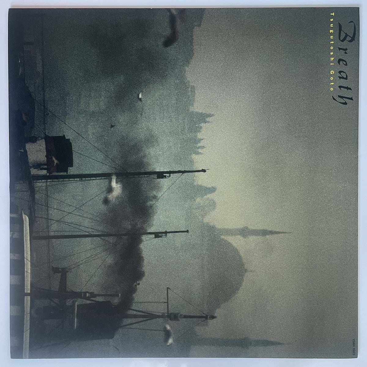TSUGUTOSHI GOTO - BREATH (LP)