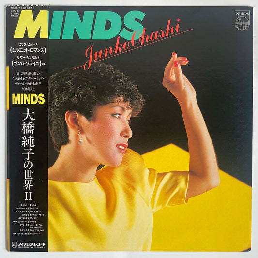 JUNKO OHASHI - MINDS (LP)
