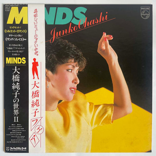 JUNKO OHASHI - MINDS (LP)
