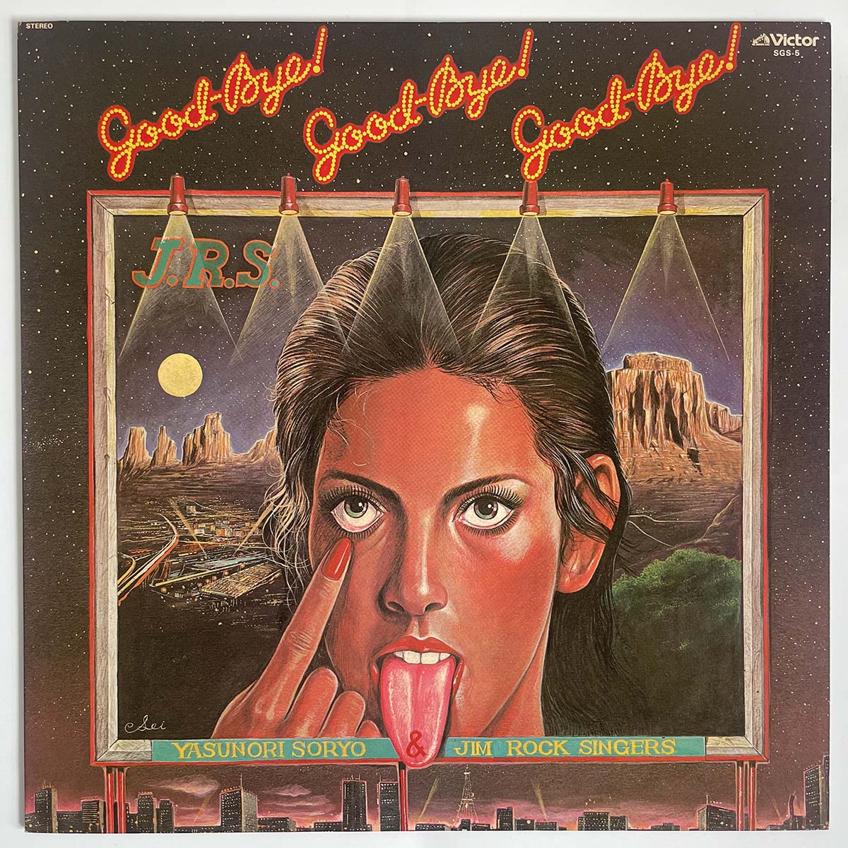 YASUNORI SORYO & JIM ROCKS - GOOD-BYE! GOOD-BYE! GOOD-BYE! (LP)