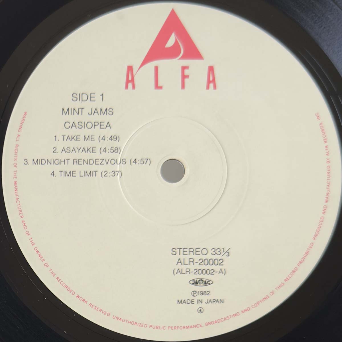 Casiopea - Mint Jams (1982 Japan Original - LP)