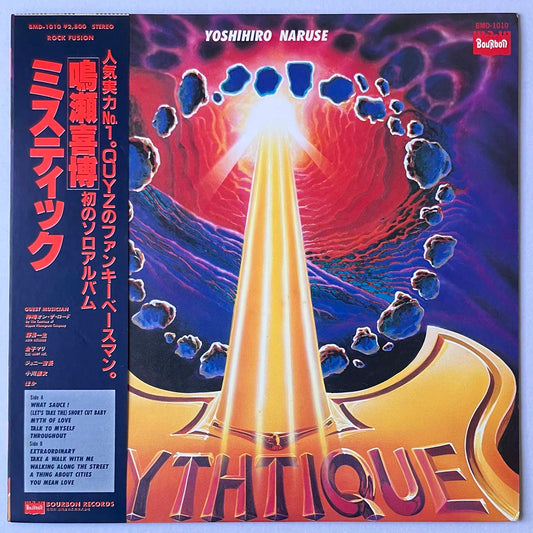 YOSHIHIRO NARUSE - MYTHTIQUE (LP)
