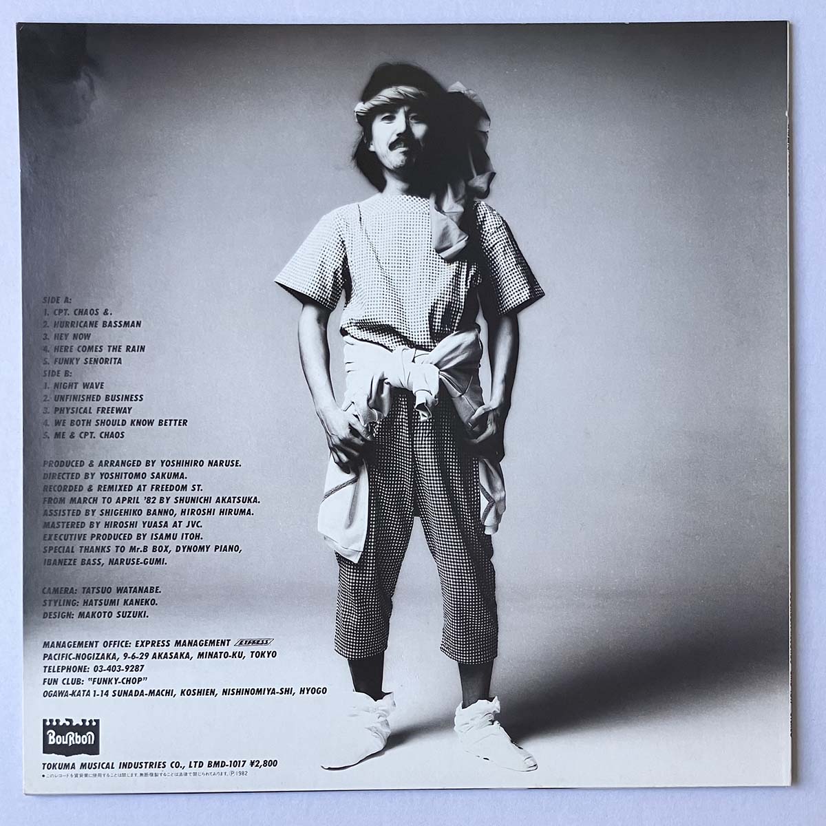 Yoshihiro Naruse - Bass Bawl (1982 Japan Original - LP)