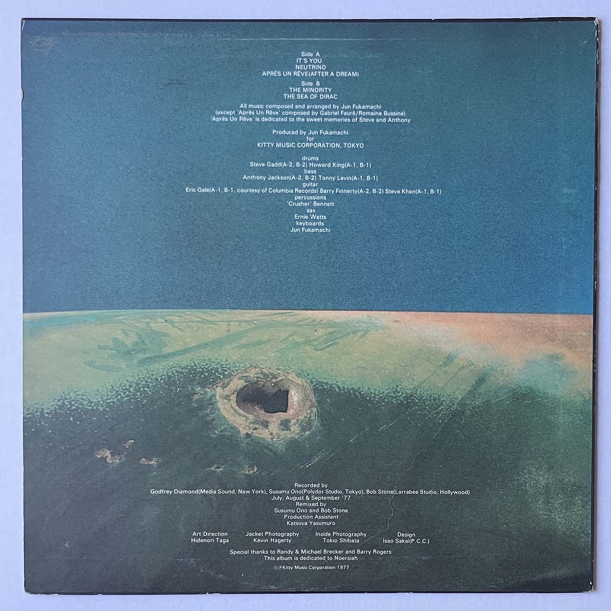Jun Fukamachi - The Sea Of Dirac (1977 Japan Original - LP)