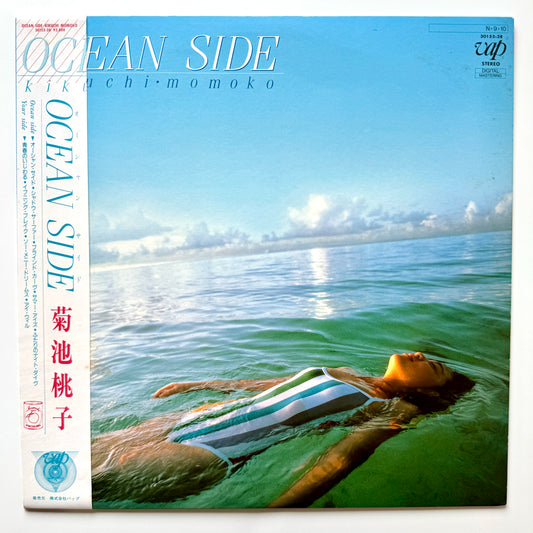 Kikuchi Momoko - Ocean Side (Original Press)