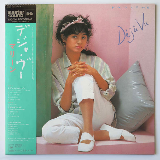 MARLENE - DEJA VU (LP)