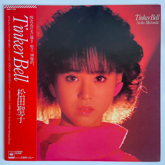 SEIKO MATSUDA - TINKER BELL (LP)