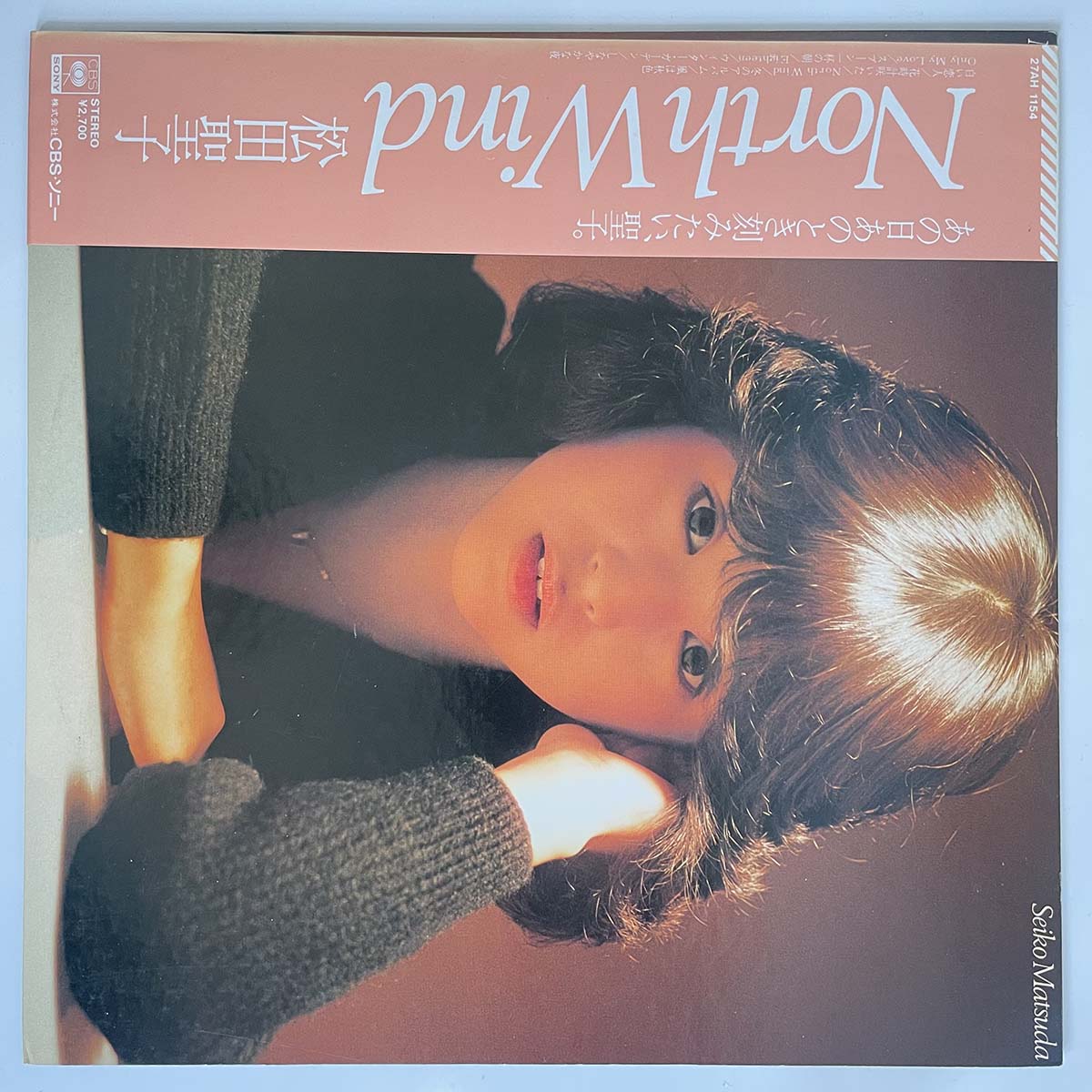 Seiko Matsuda - North Wind [1980 Japan Original] (LP) – Light'n Up