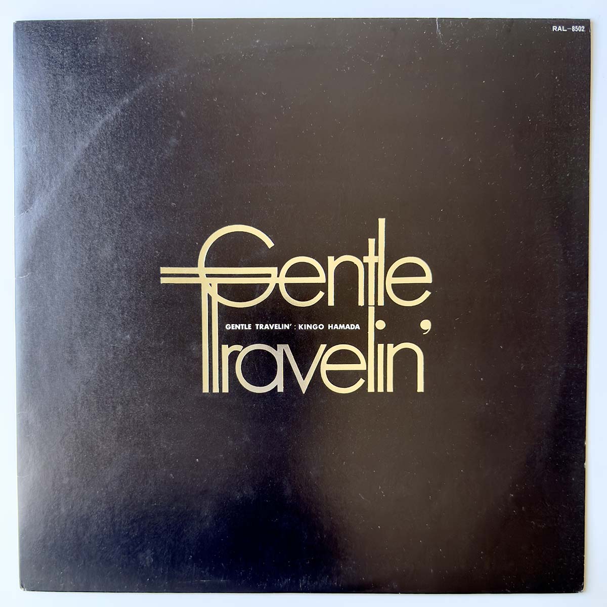 KINGO HAMADA - GENTLE TRAVELIN' (LP)