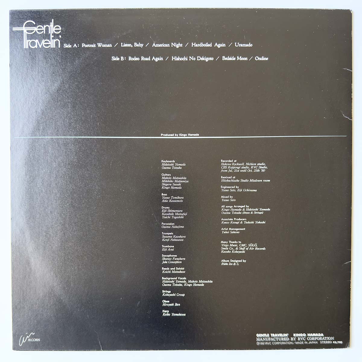 Kingo Hamada - Gentle Travelin' (1981 Japan Original - LP)
