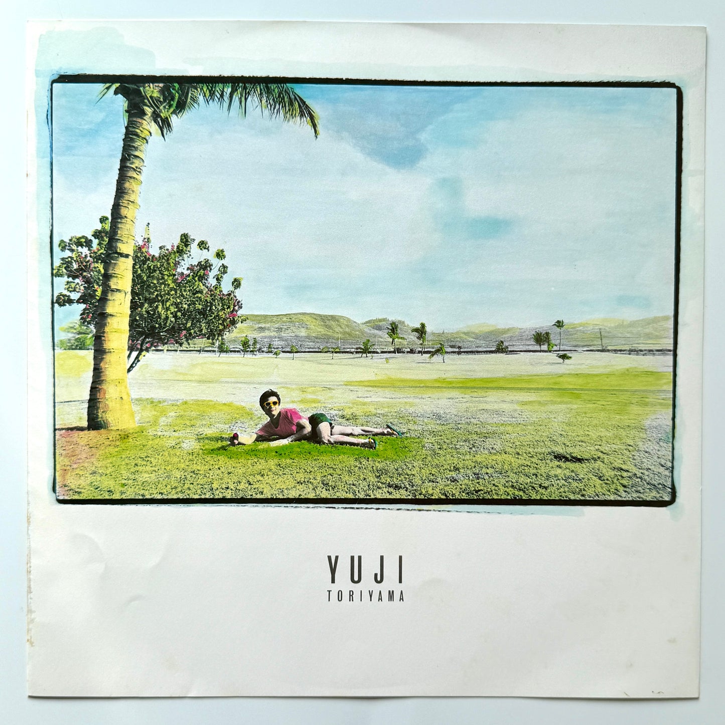 Yuji Toriyama - Yuji Toriyama (Original Press)