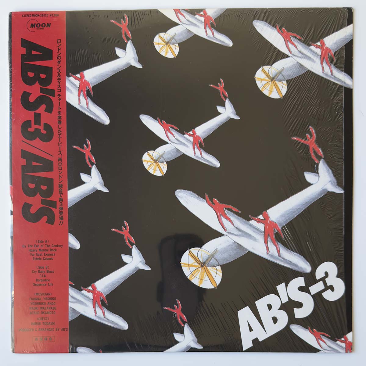 Ab's - Ab's-3 (1985 Japan Original - )