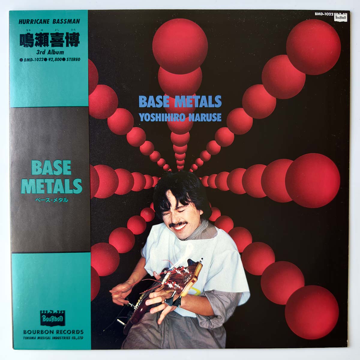 YOSHIHIRO NARUSE - BASE METALS (LP)