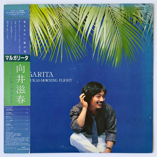 SHIGEHARU MUKAI  - MARGARITA (LP)