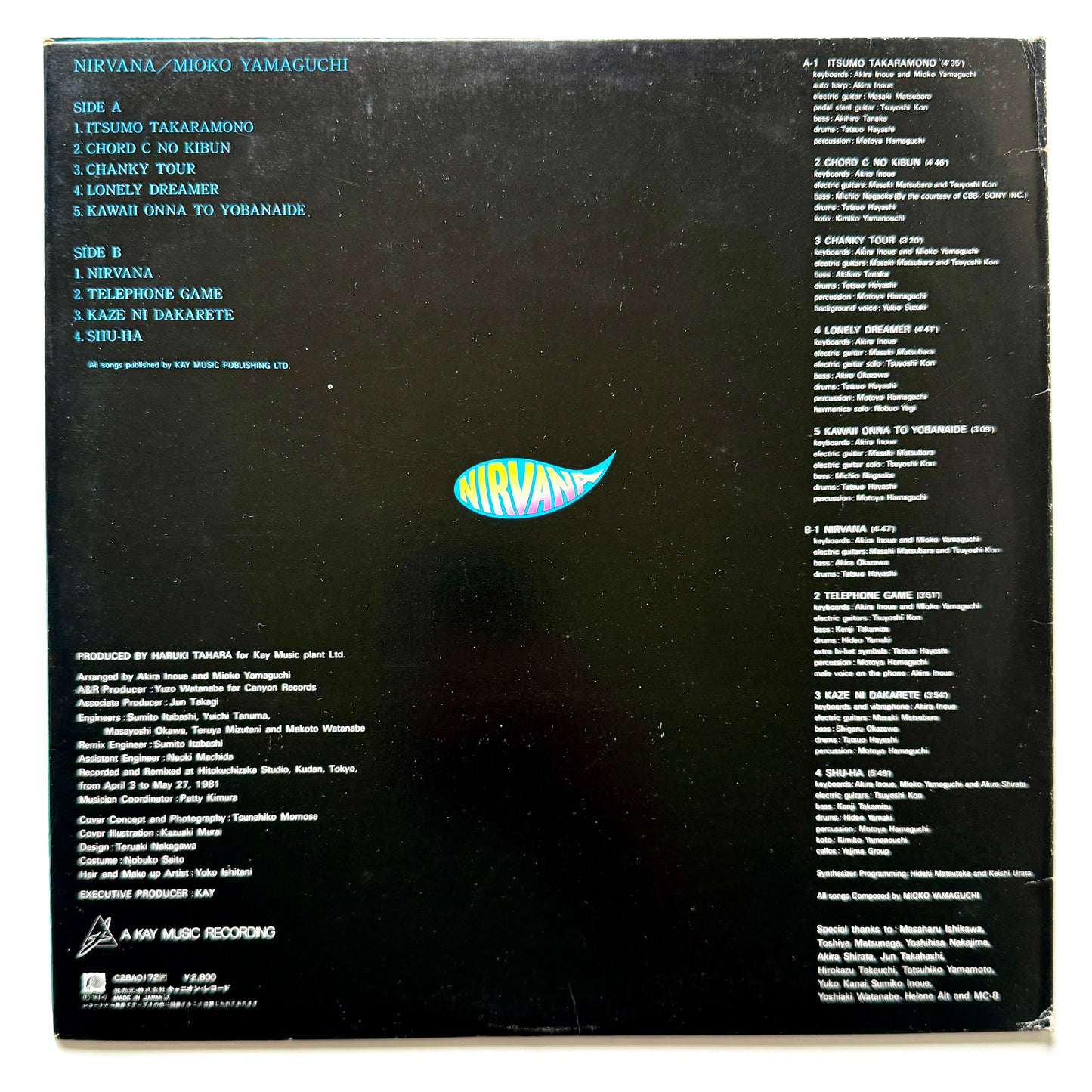 Mioko Yamaguchi - Nirvana (Original Press)