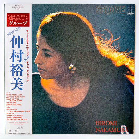 HIROMI NAKAMURA - GROOVE (LP)