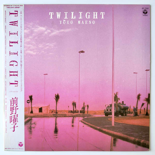 YOKO MAENO - TWILIGHT (LP)