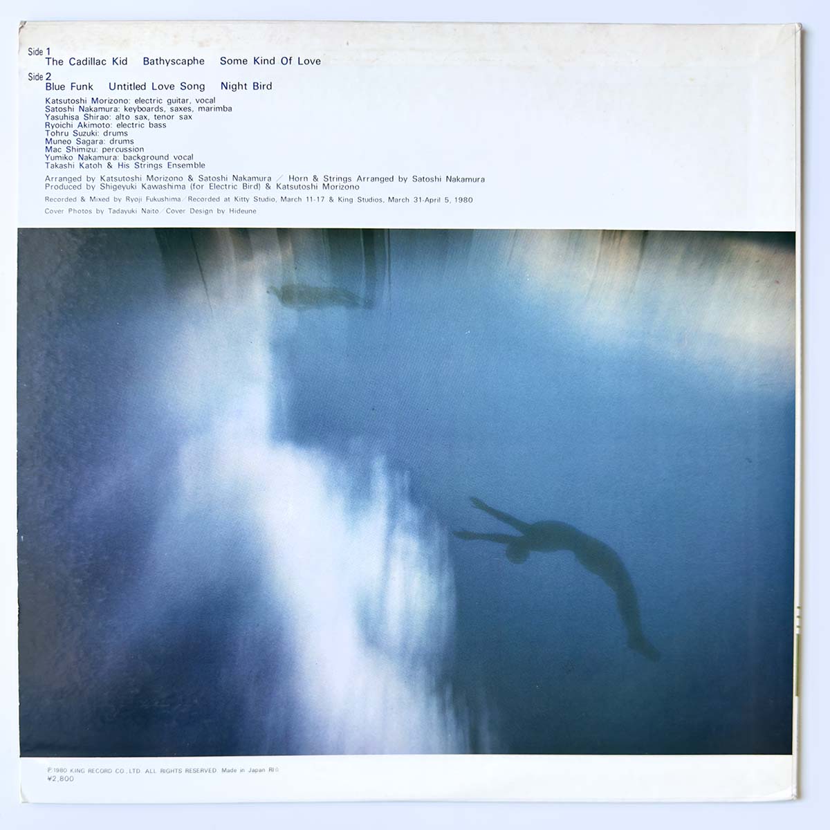 Katsutoshi Morizono - Escape (1980 Japan Original - LP)
