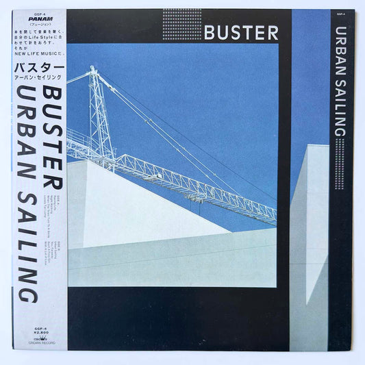 BUSTER - URBAN SAILING (LP)