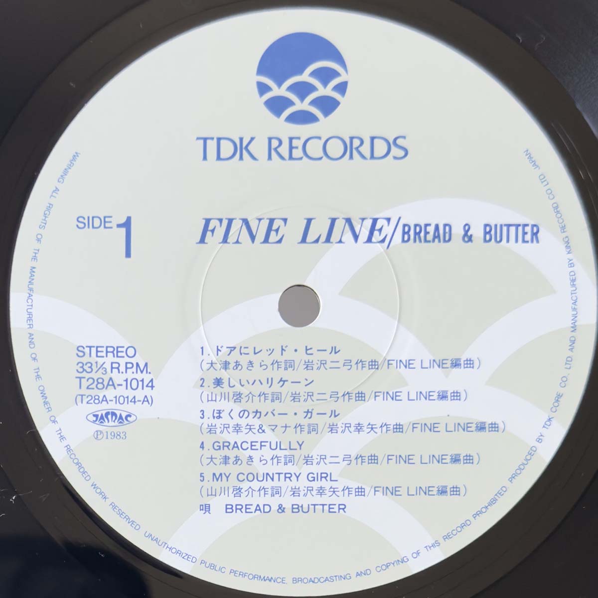 Bread & Butter - Fine Line (1983 Japan Original - LP)