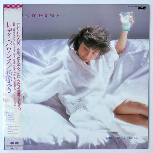 MIKI MATSUBARA - LADY BOUNCE (LP)