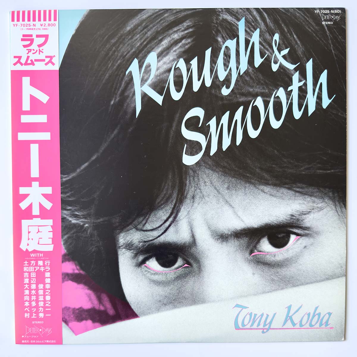 TONY KOBA - ROUGH & SMOOTH (LP)