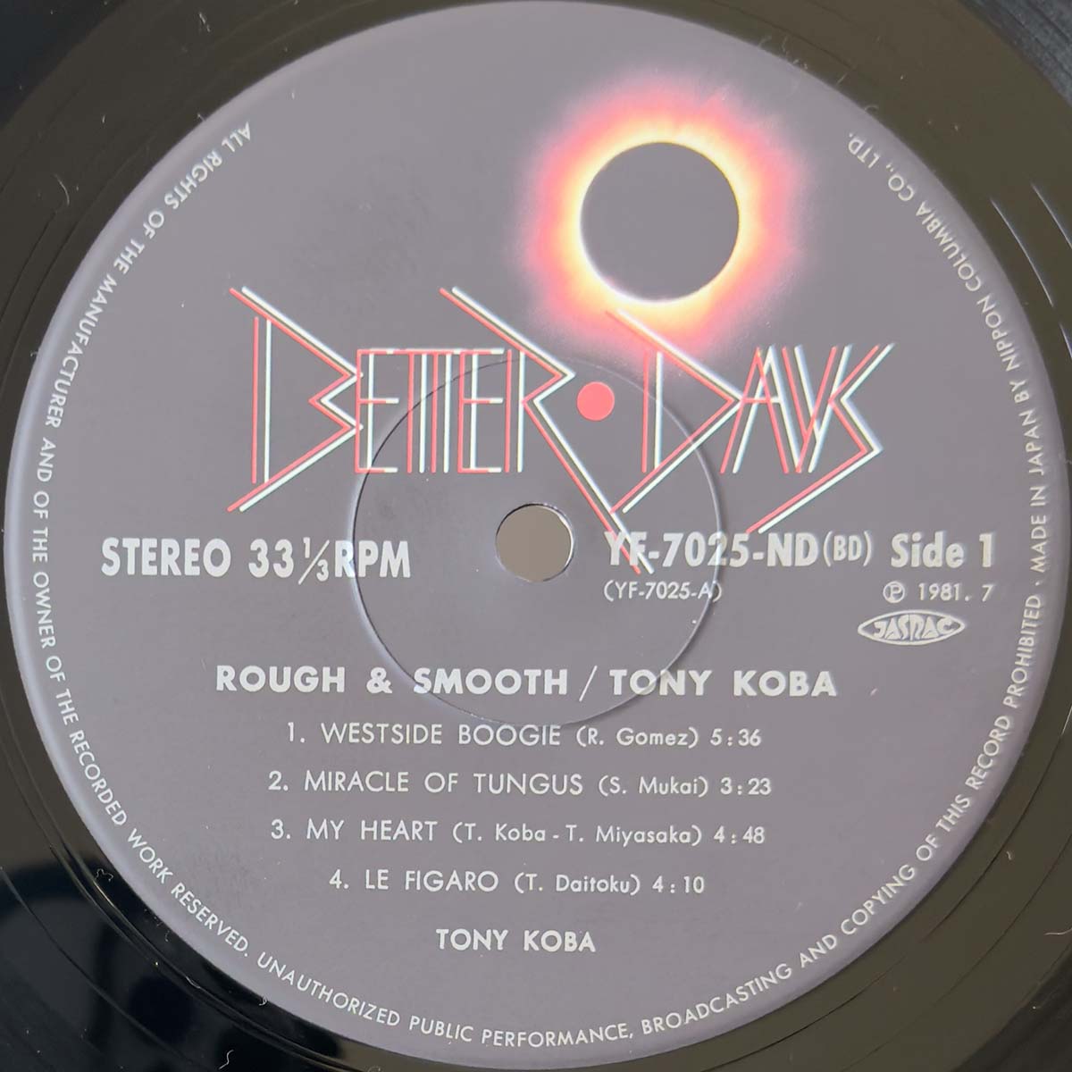 Tony Koba - Rough & Smooth (1981 Japan Original - LP)