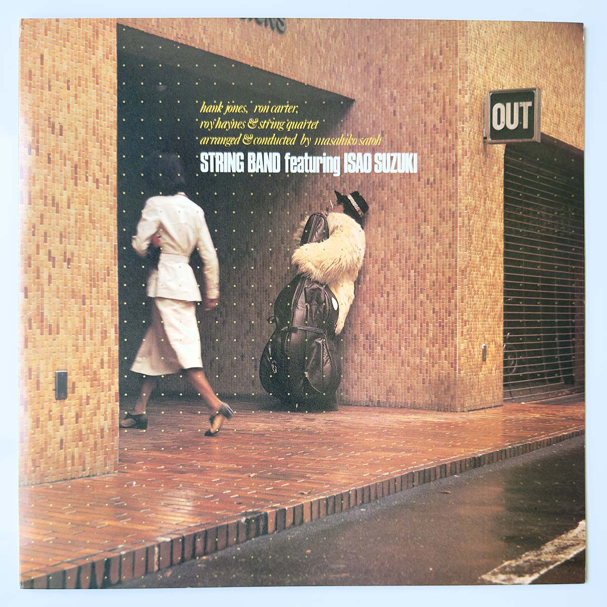STRING BAND FEATURING ISAO SUZUKI - STRING BAND FEATURING ISAO SUZUKI (LP)