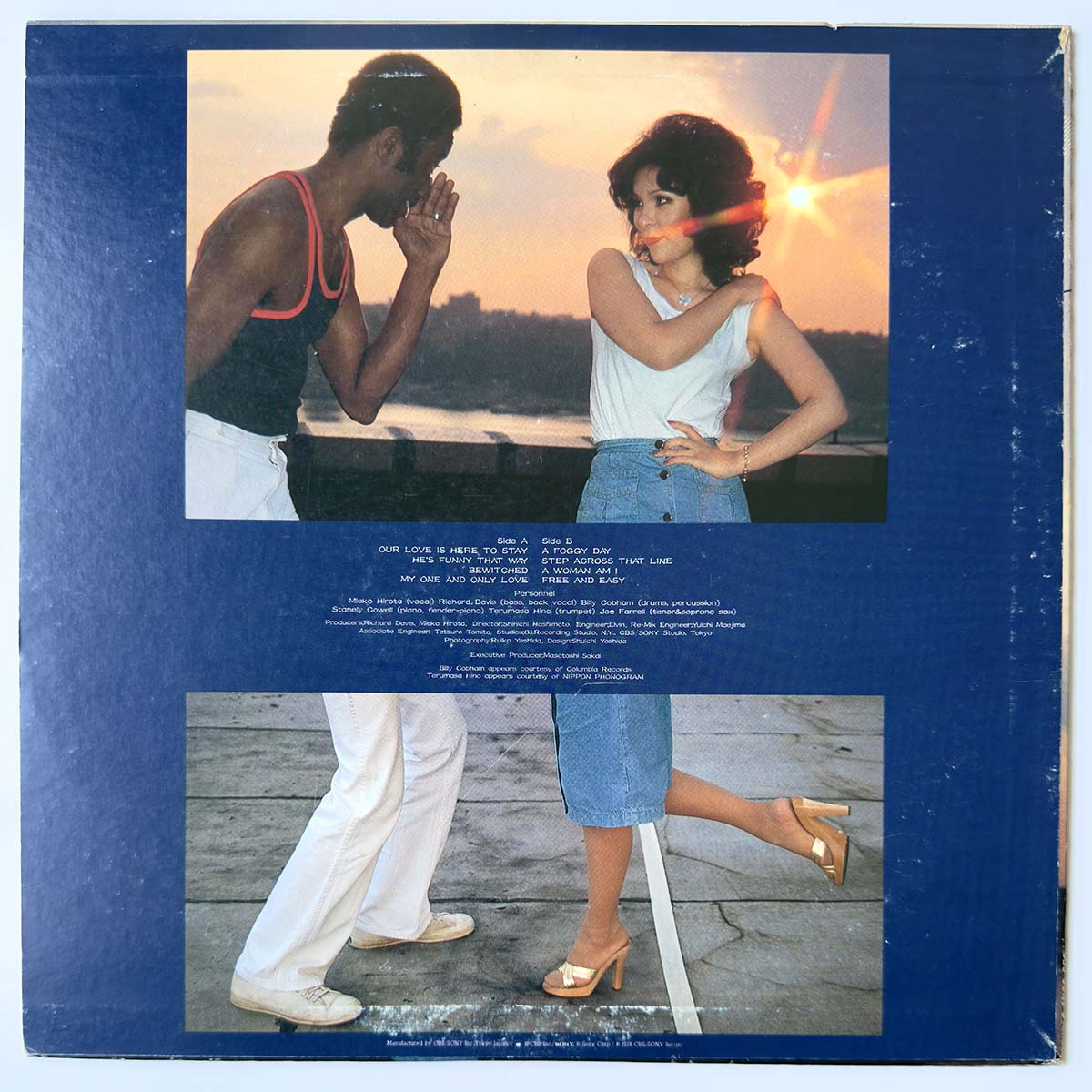 Mieko Hirota - Step Across (1978 Japan Original - LP)