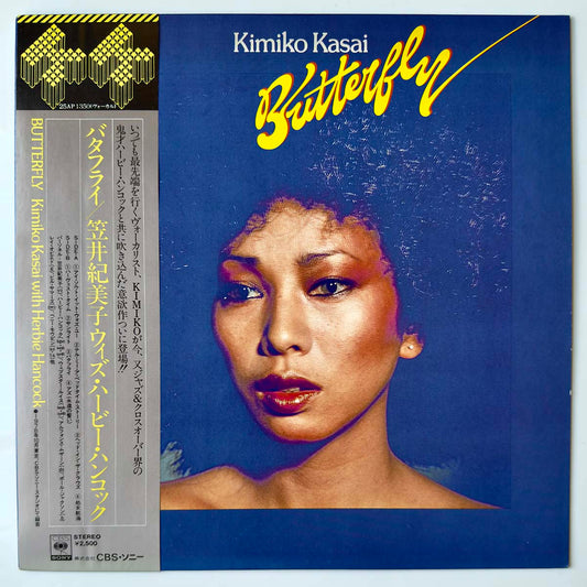 KIMIKO KASAI WITH HERBIE HANCOCK - BUTTERFLY (LP)