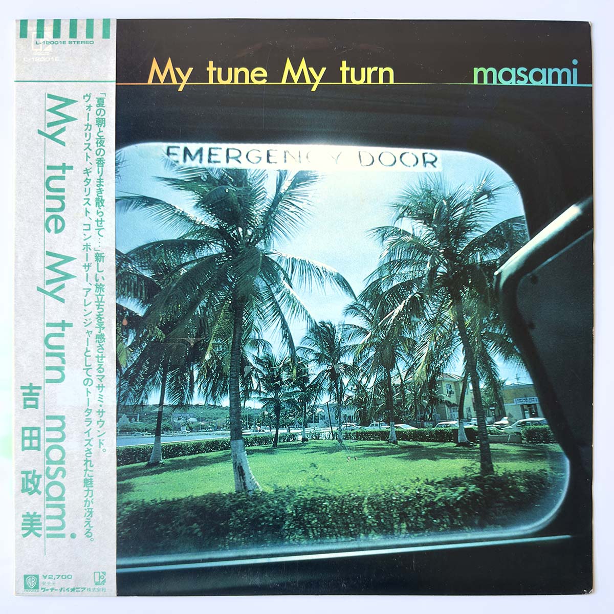 MASAMI YOSHIDA - MY TUNE MY TURN (LP)