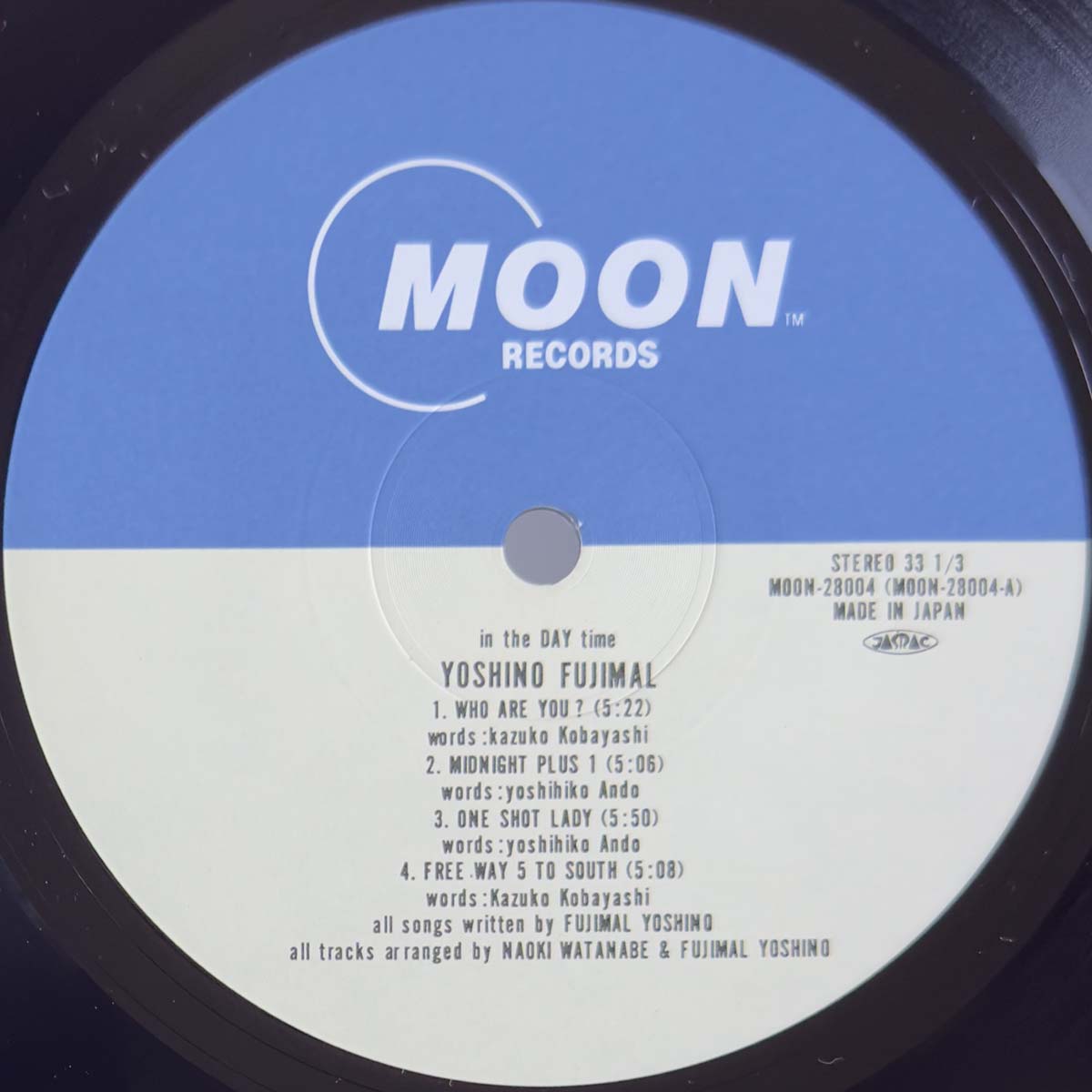Yoshino Fujimaru - Yoshino Fujimaru (1982 Japan Original - LP)