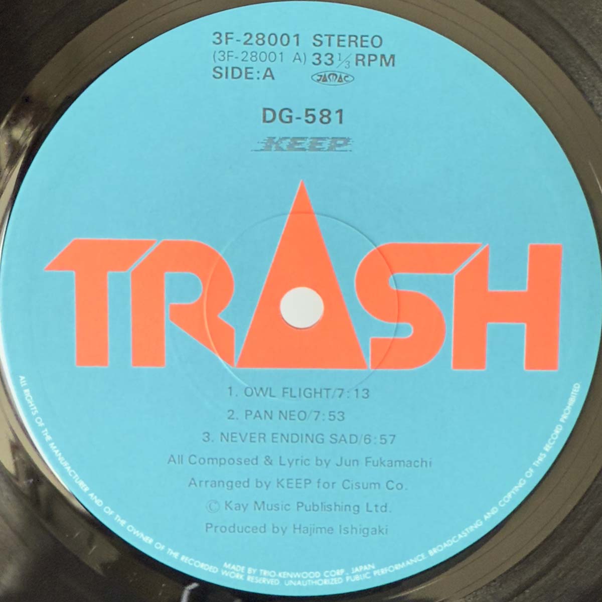 Keep - DG-581 (1981 Japan Original - LP)