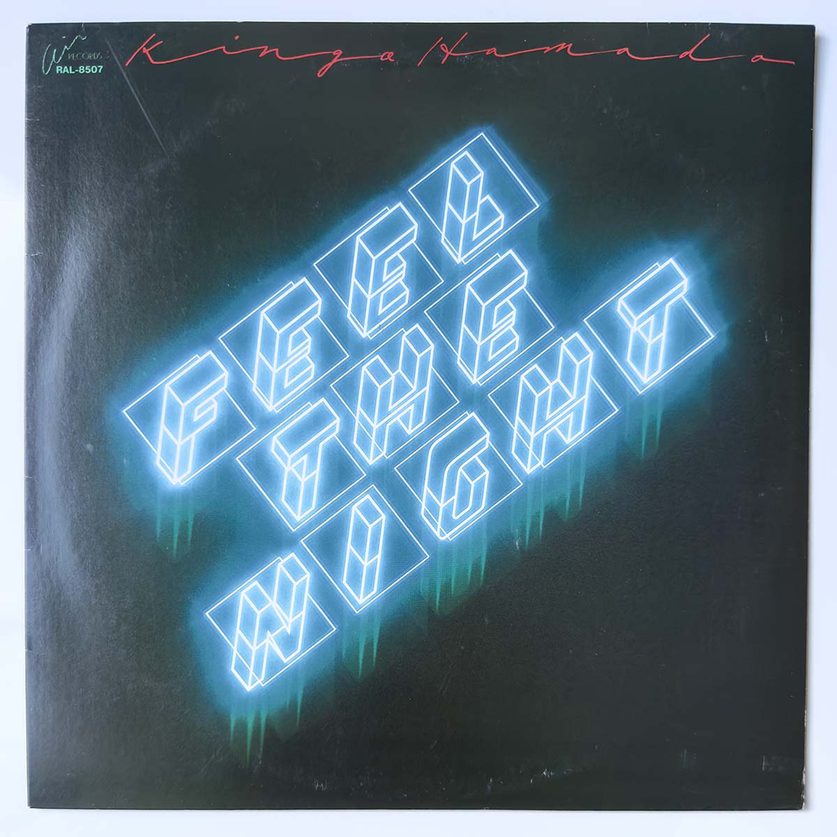 Kingo Hamada - Feel The Night (1981 Japan - LP)
