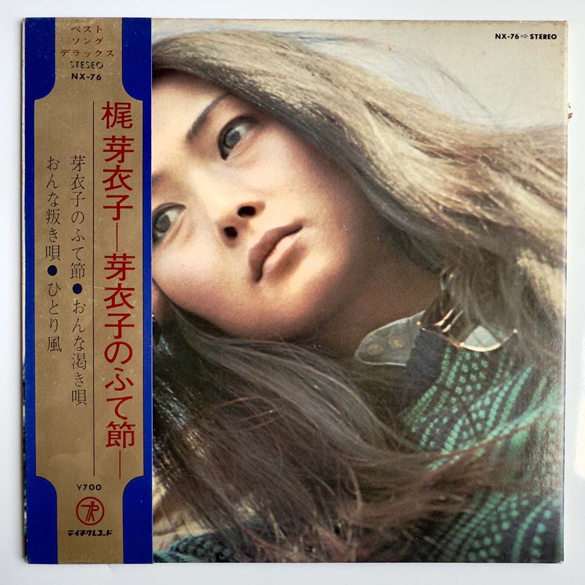 MEIKO KAJI - 芽衣子のふて節 (7)