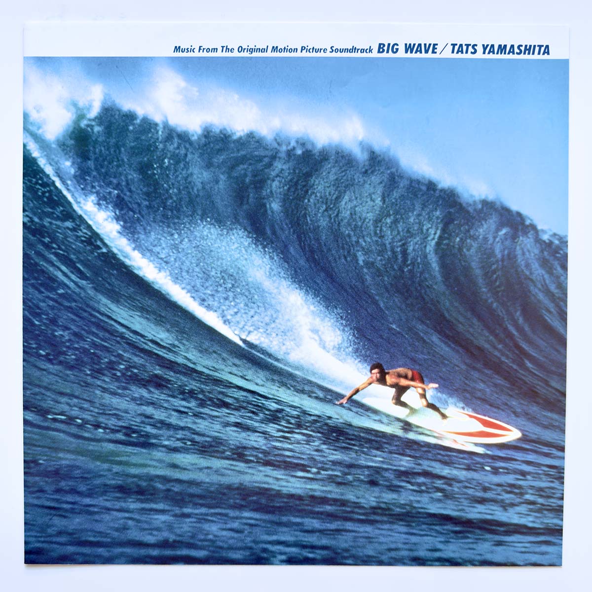 Tatsuro Yamashita - Big Wave (Original Press)