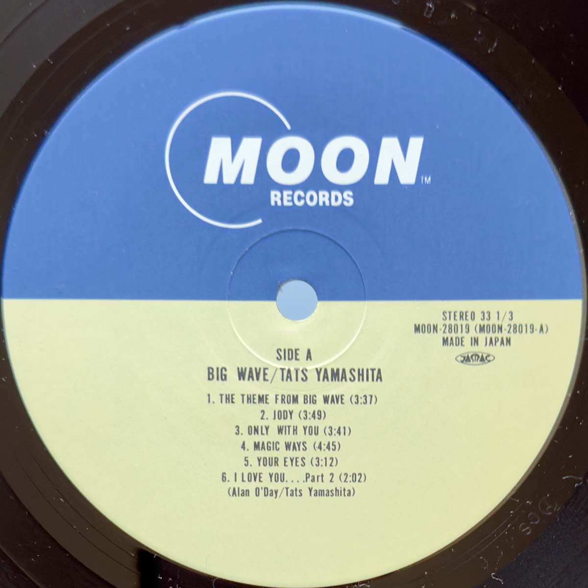 Tatsuro Yamashita - Big Wave (Original Press)