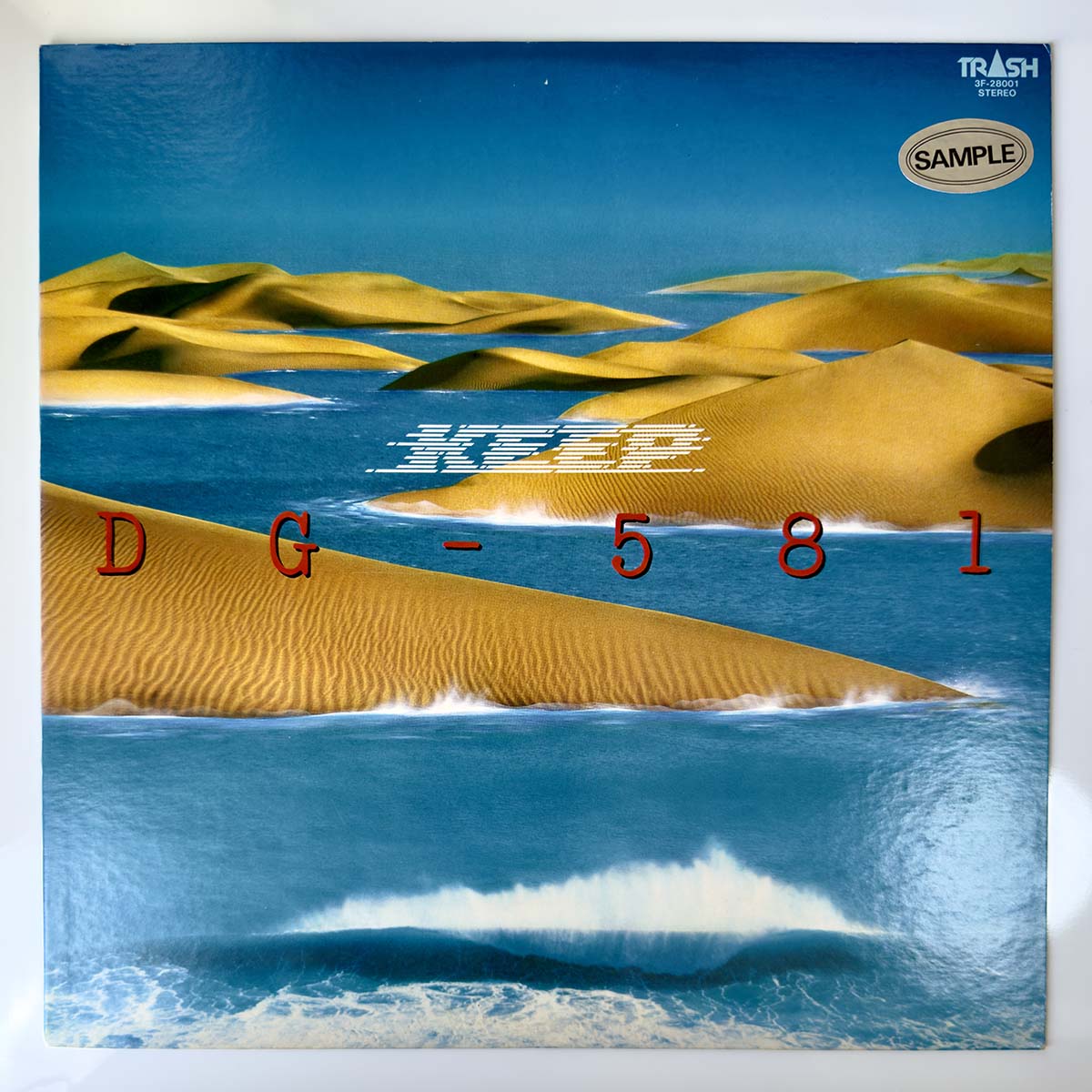 Keep - DG-581 (1981 Japan Original - LP)