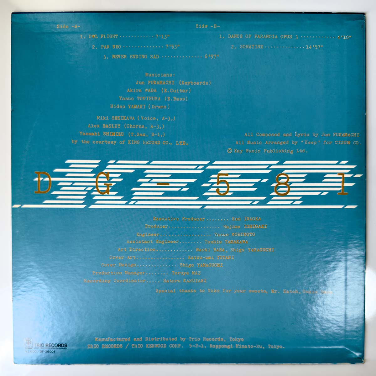 Keep - DG-581 (1981 Japan Original - LP)