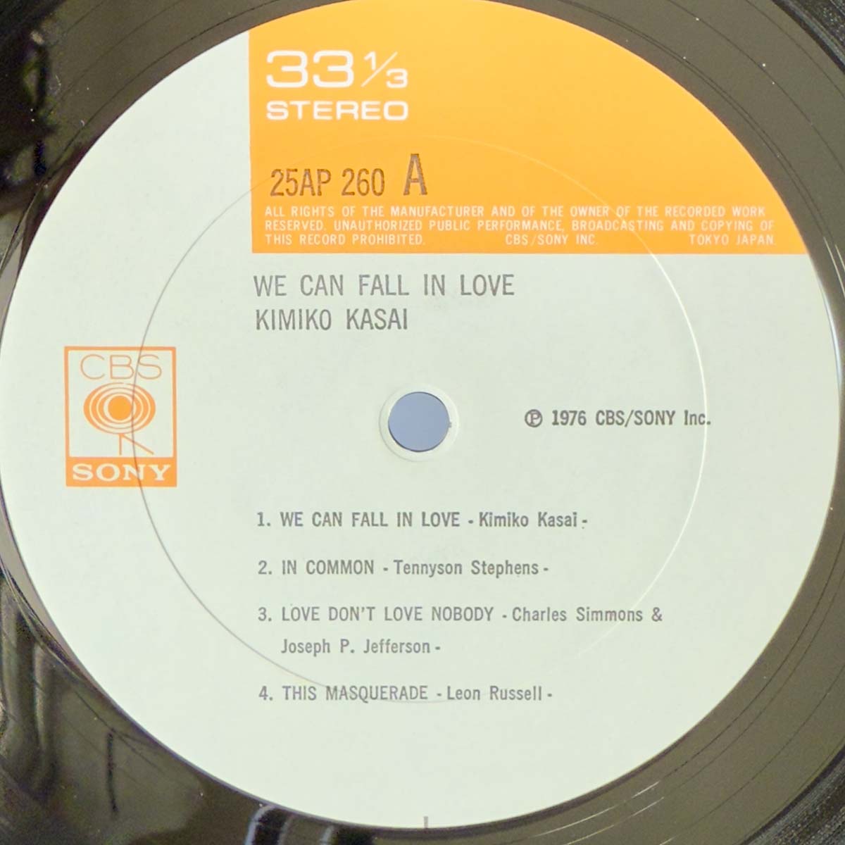 Kimiko Kasai - We Can Fall In Love (1976 Japan Original - LP)