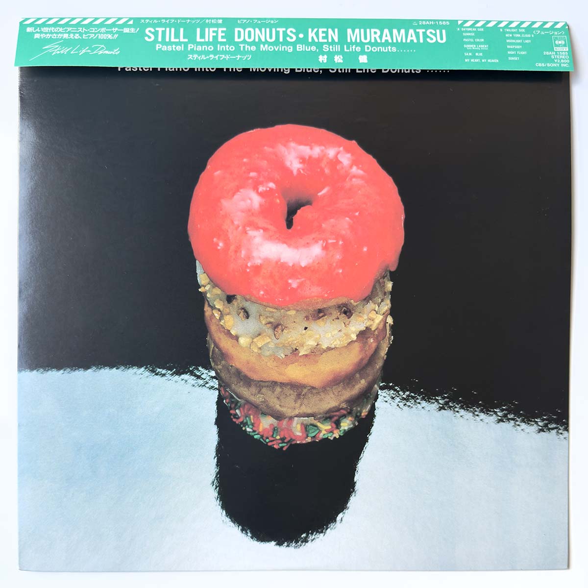 Ken Muramatsu - Still Life Donuts (1983 Japan Original - LP)