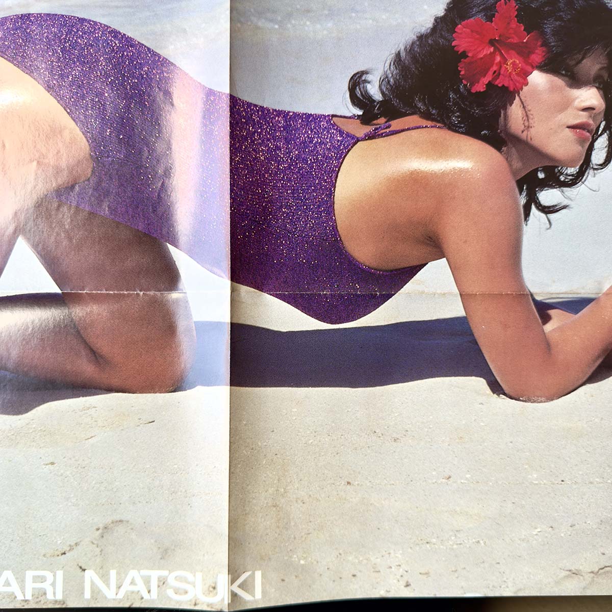 Mari Natsuki - Yesterday & Today (1978 Japan Original - LP)